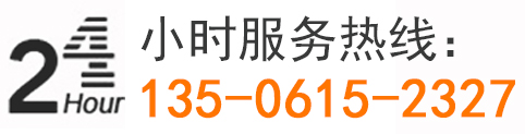 看片免费APP网站
