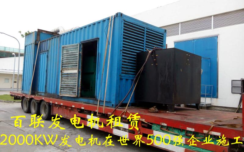 出看片免费APP网站