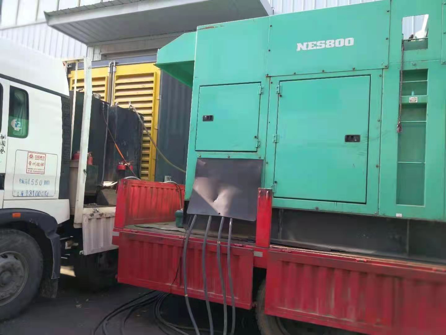 91看片免费版污廠家